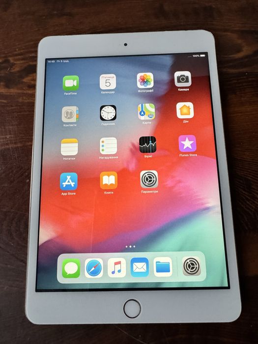 iPad mini 3 128GB Wi-Fi - Cellular/3G /LTE