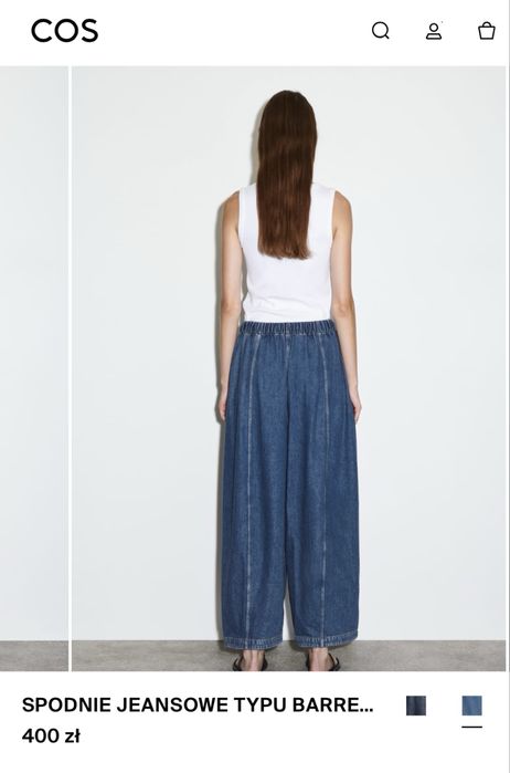 Джинси COS, 36