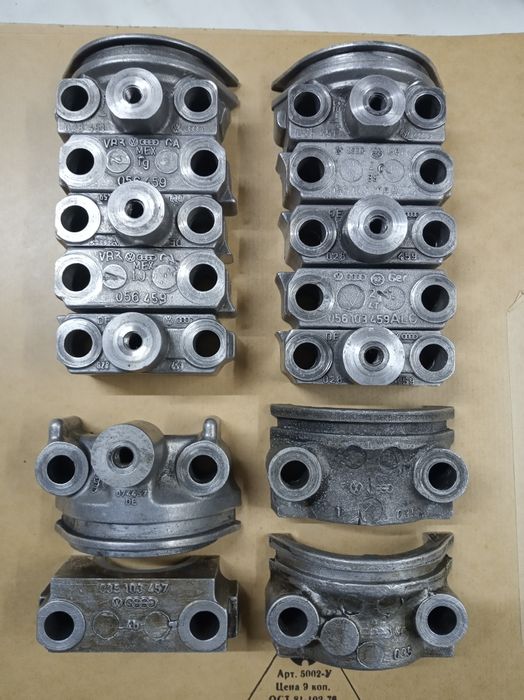 Бугеля ГБЦ, Фольксваген, Ауді.