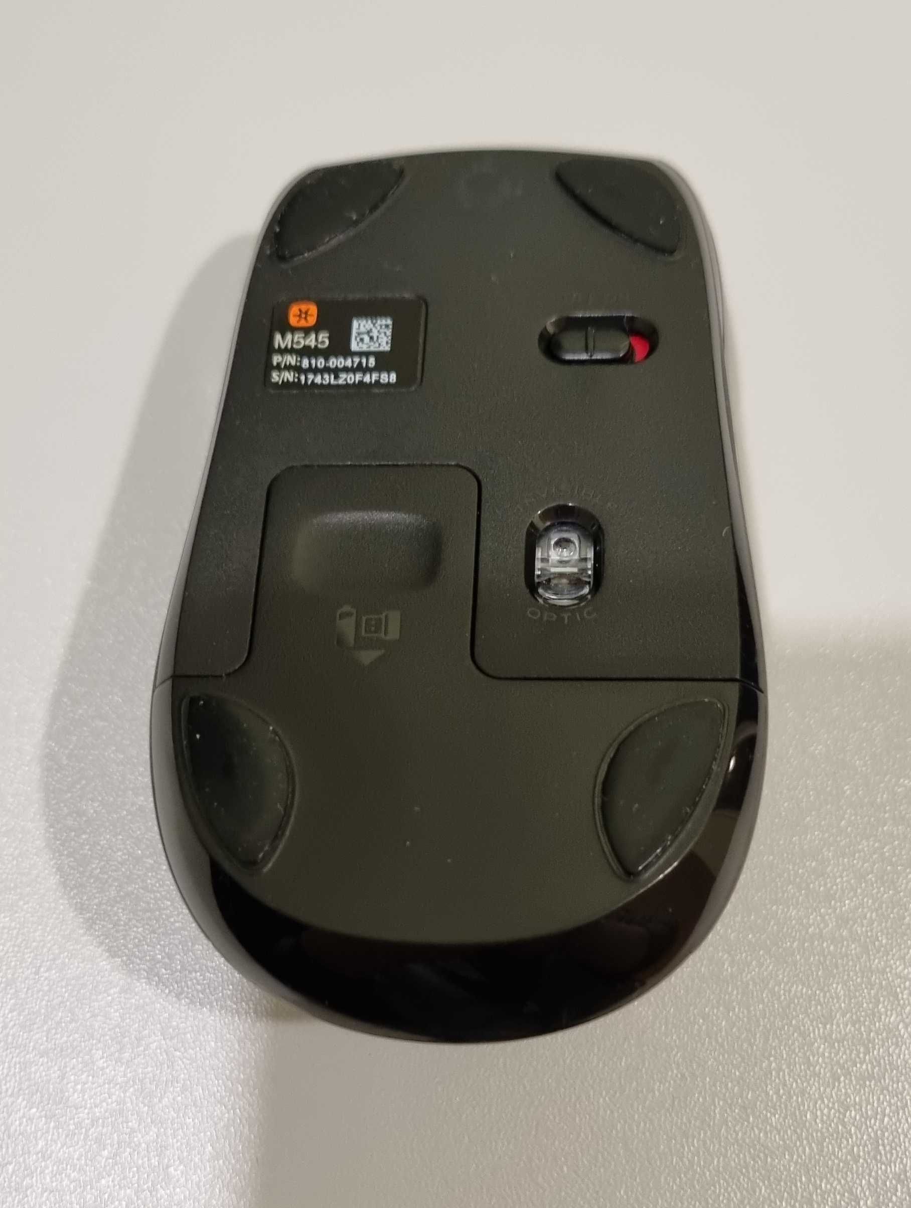 Logitech M545 CONTROL PLUS