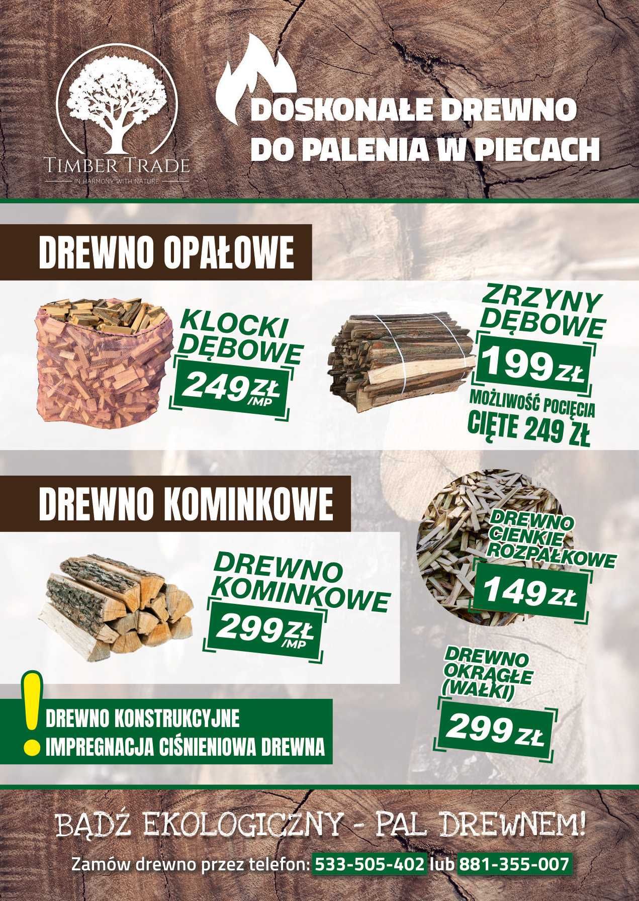 Drewno opałowe zrzyny dębowe