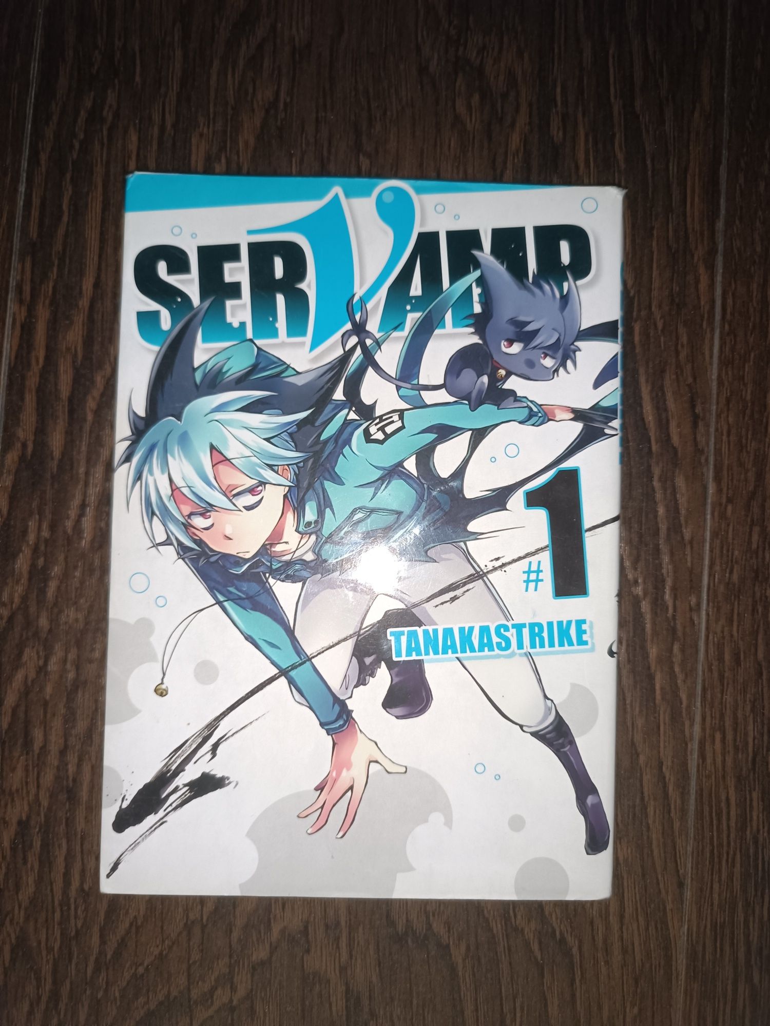 Manga Servamp tom 1