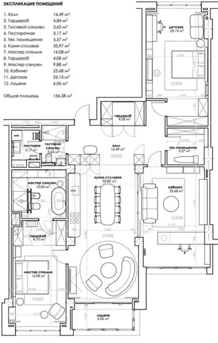 Продаж квартира ЖК Новопечерські Липки 156кв м 4-кім драгомирова