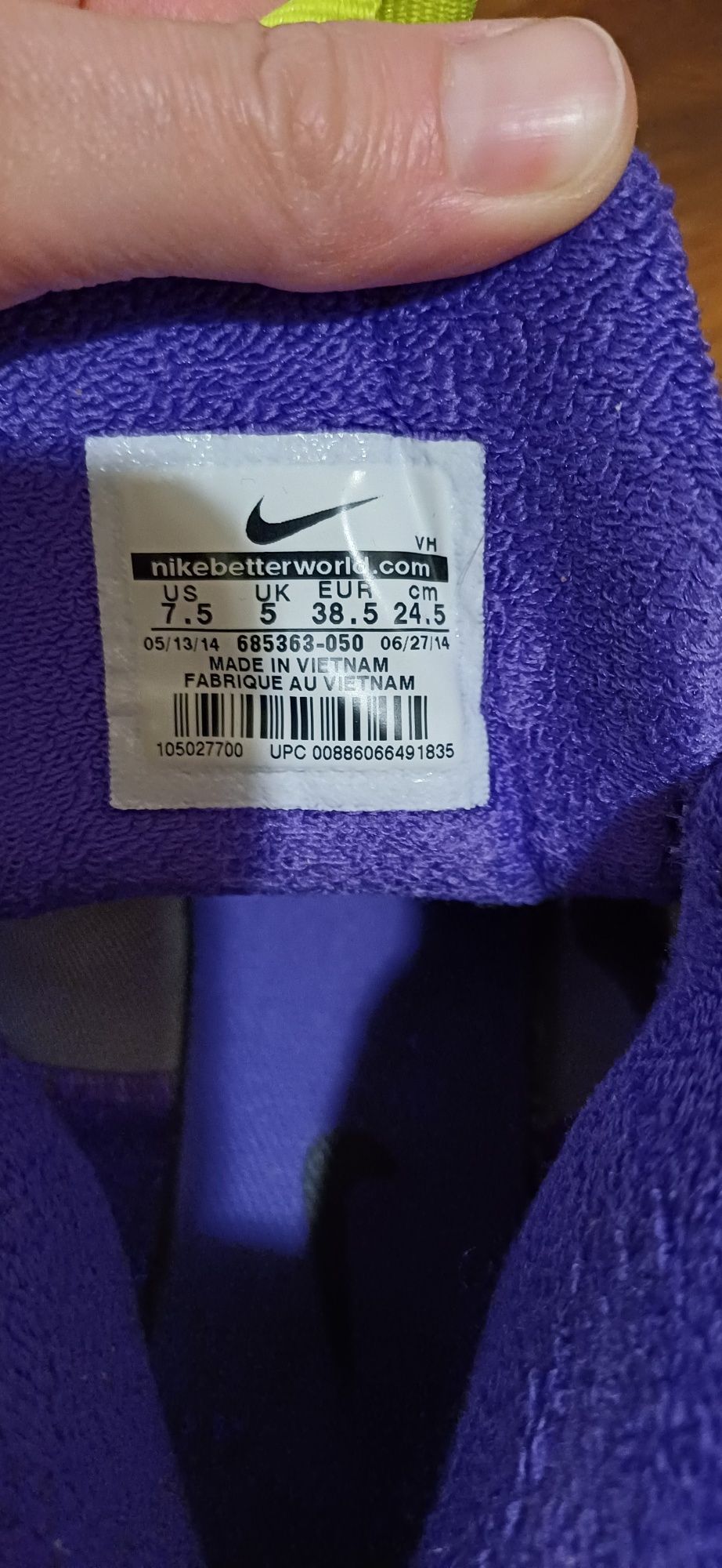 Трекінгові черевики Nike в ідеальному стані, натуральна шкіра