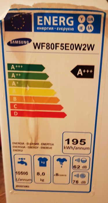 Pralka automatyczna Samsung - Wąż odpływowy