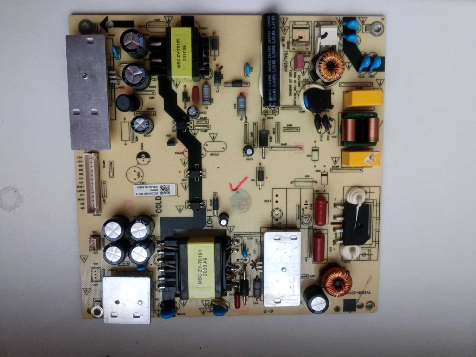 Киви 40-55U710 запчасти