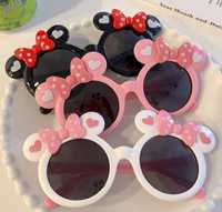 Okulary nowe dla dziewczynki Myszka Miki.