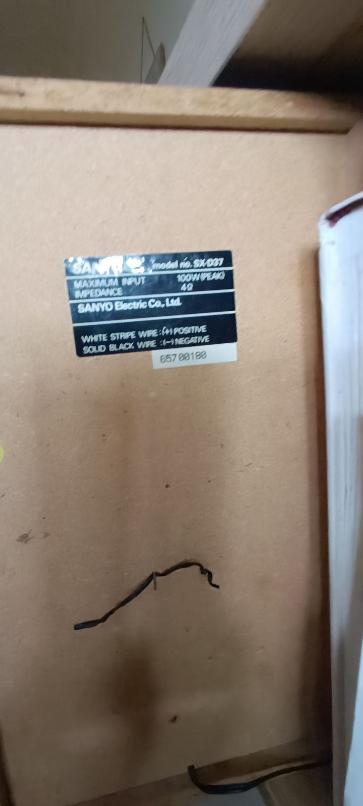 Colunas Sanyo em estado novo