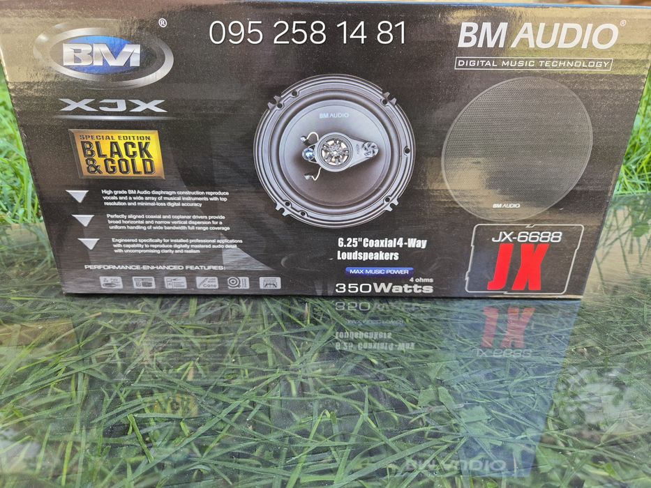 16см Boschmann JX-6688/автоакустика/динаміки/колонки