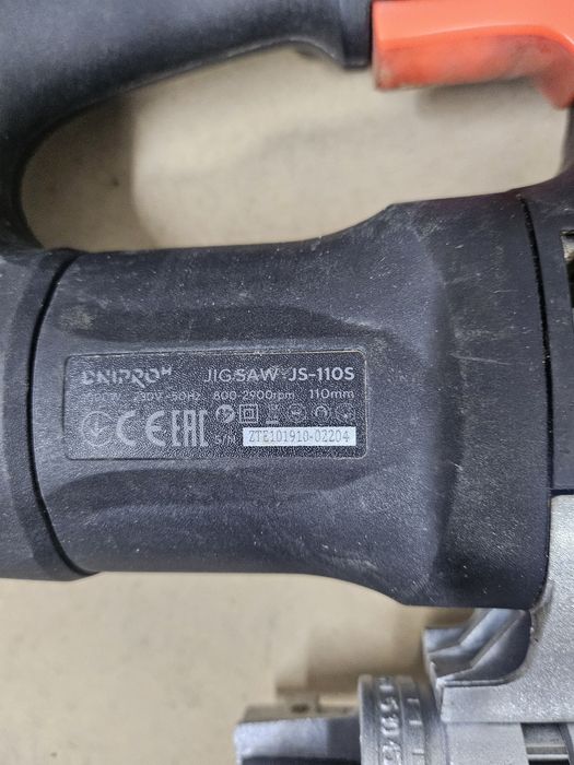 Електролобзик Dnipro-M JS-110S