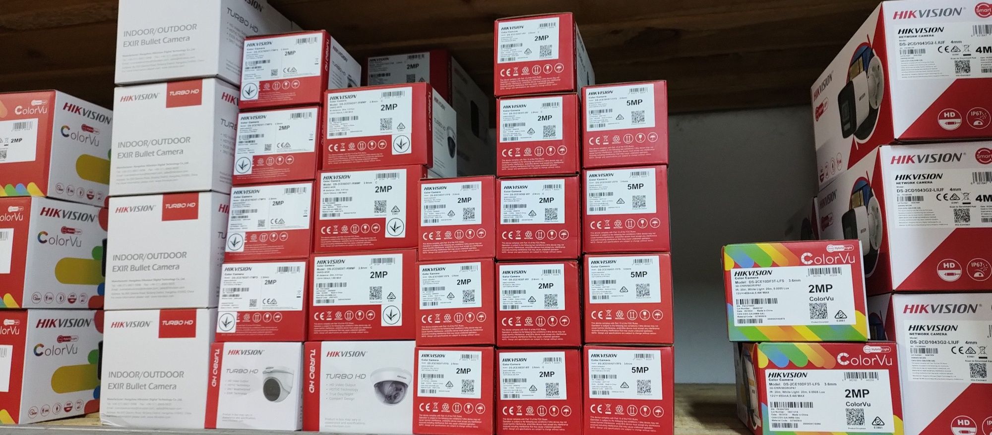 Відеоспостереження та відеодомофонія Hikvision