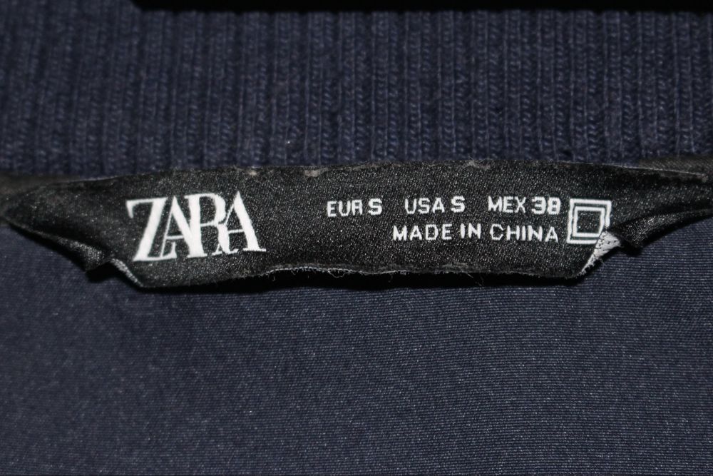 Casaco Varsity Zara