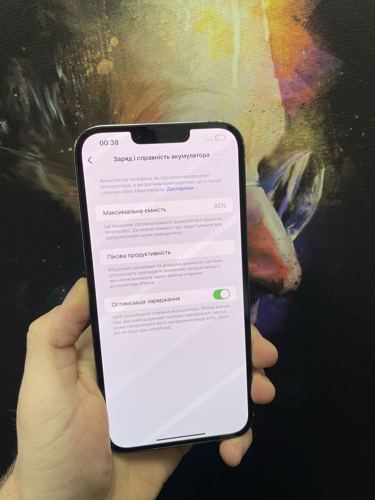 iPhone 12Pro Max 128Gb Graphite Never lock
