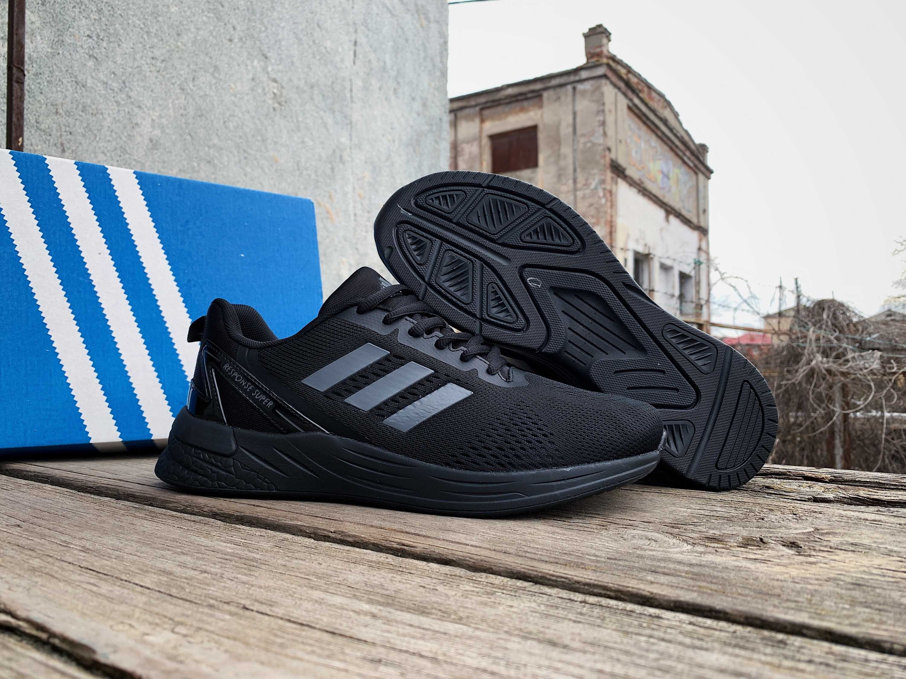 Мужские кроссовки Adidas Response Super (3 цвета) 41-46 размеры