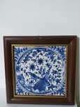 3 azulejos muito antigos emoldurados
