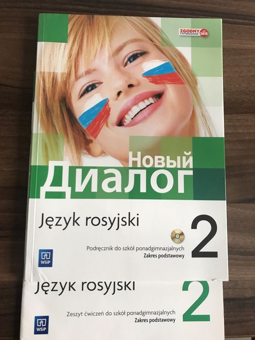 Książka j.rosyjski i ćw. po gimnazjum