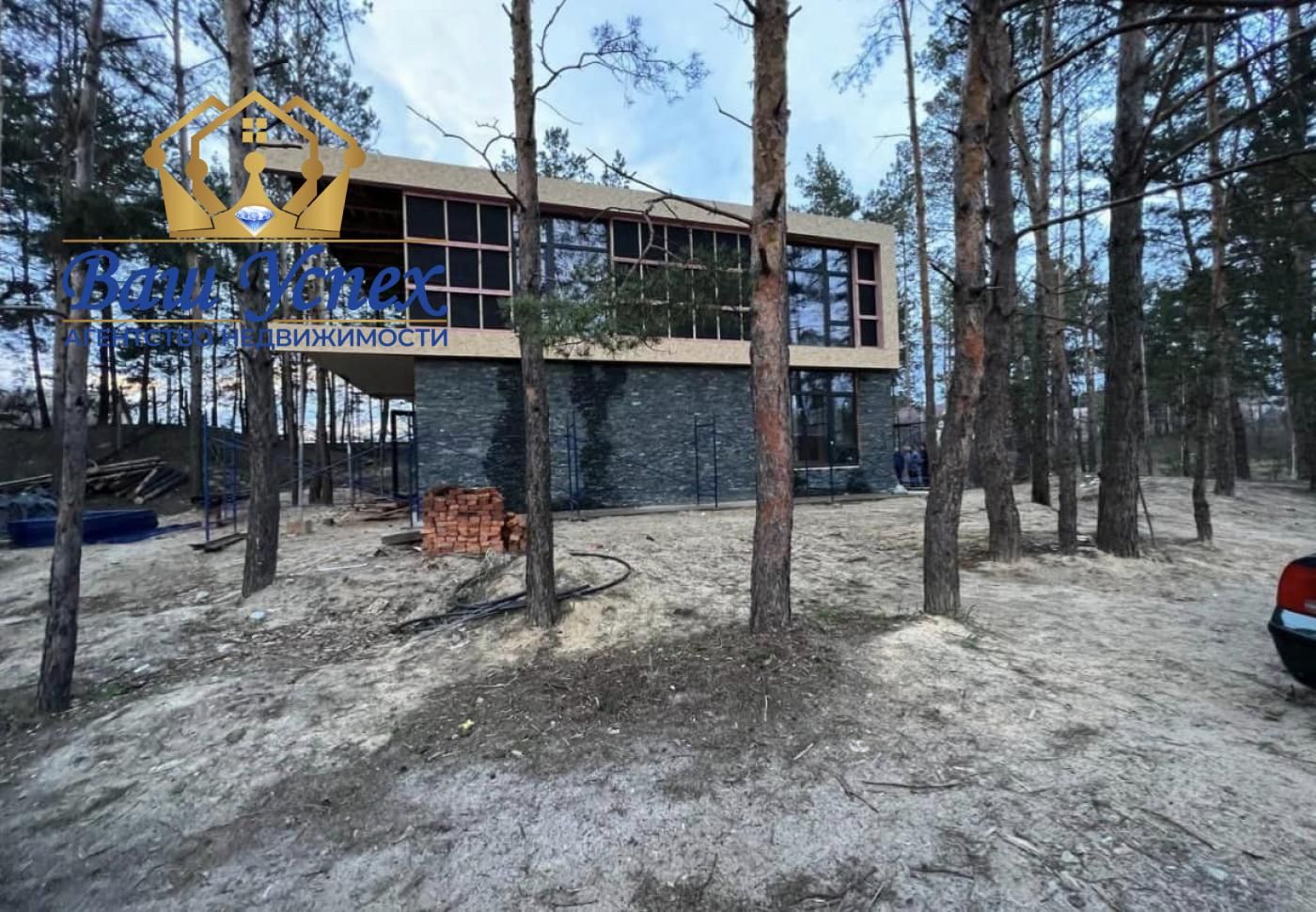 Продажа современного дома в лесной роще .село Романков.
