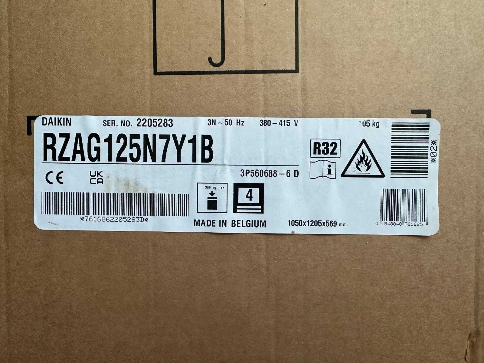 Jednostka zewnętrzna klimatyzacji Daikin Sky Air Alpha-series 12.1 kW