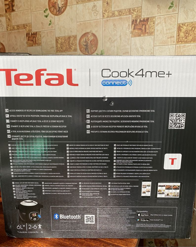 Продам мульти-скороварку Tefal Cook4me+ Connect CY855830