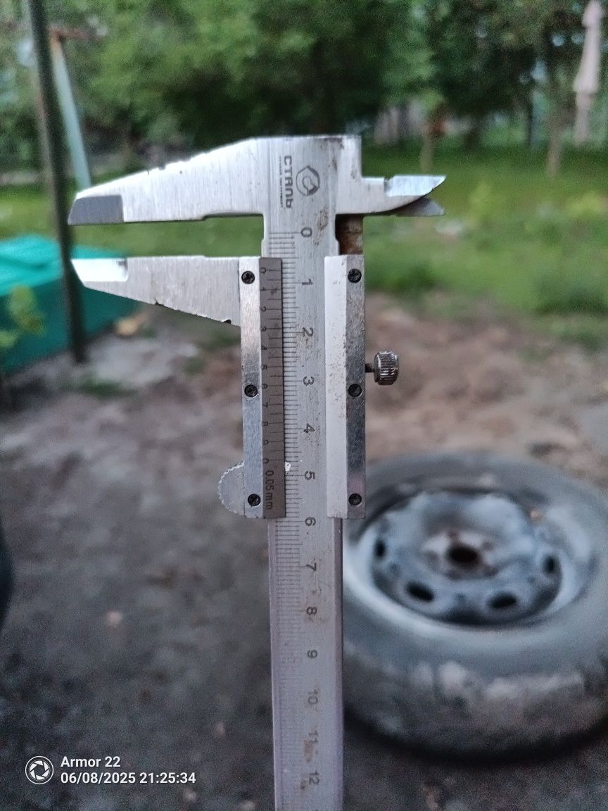 Шини  зима Premiori R14