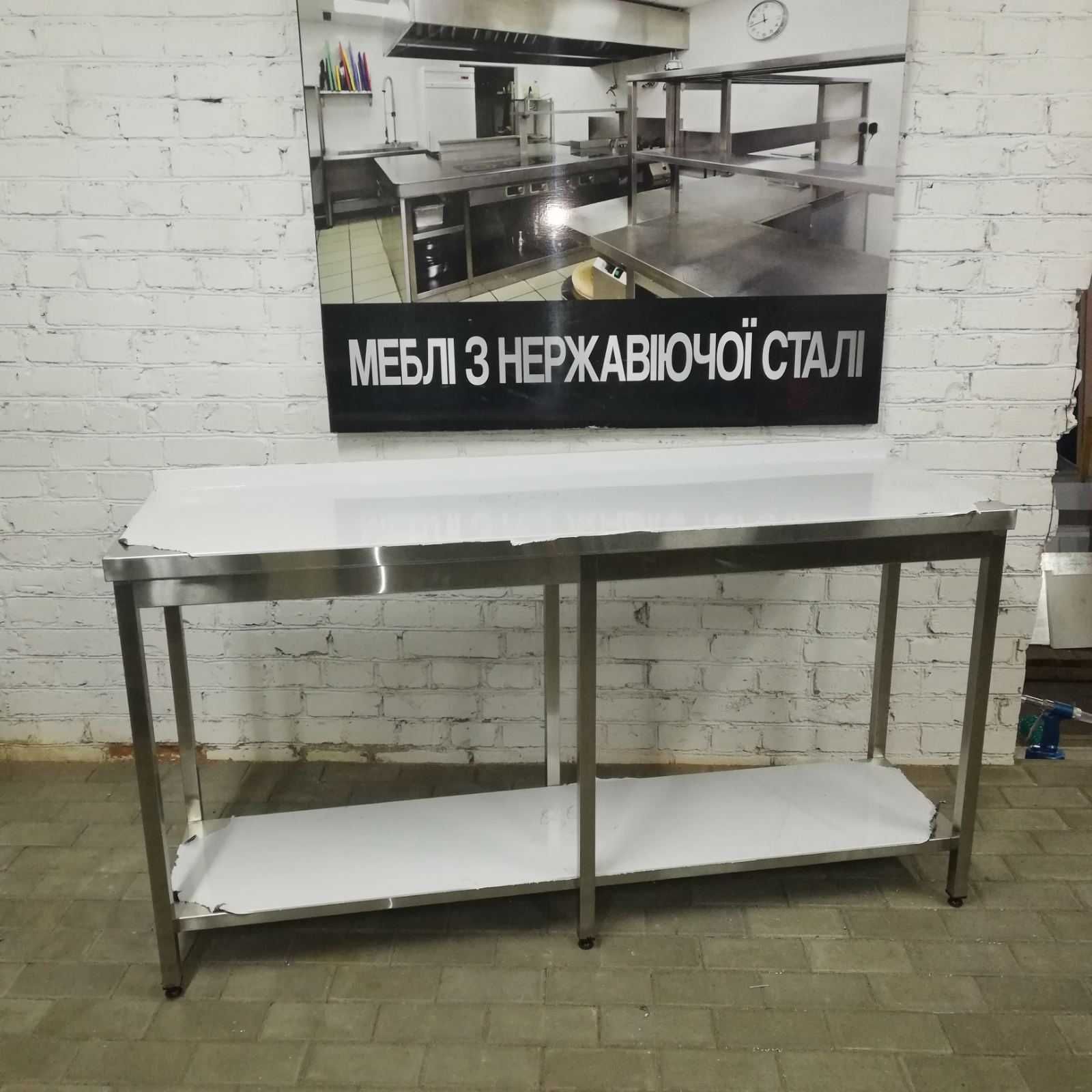 Мебель из нержавейки столы, мойки, стеллажи, полки, тумбы, зонты