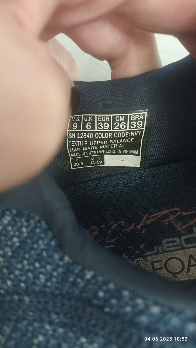Сліпони-Skechers