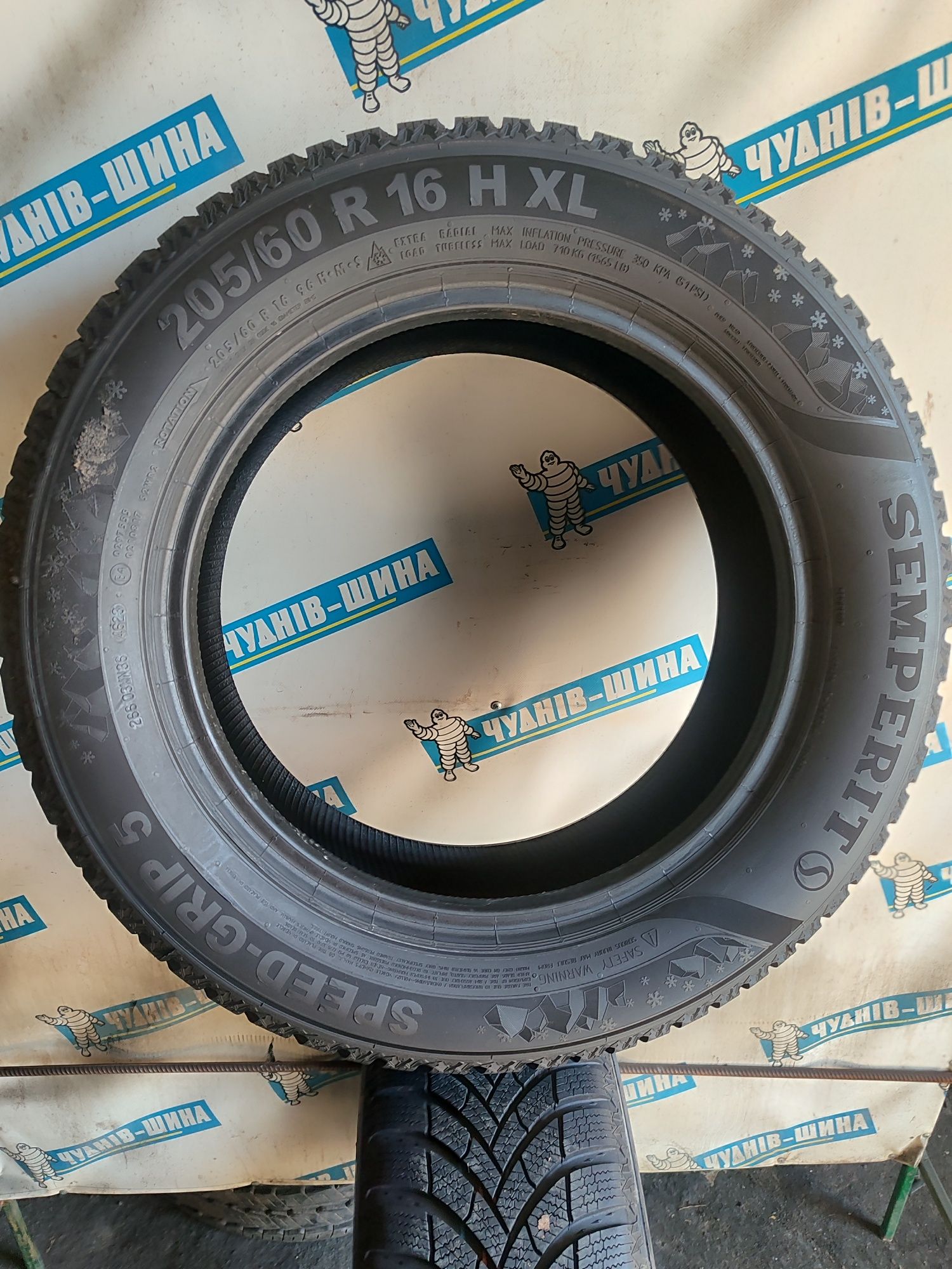 Шини semperit 205/60 r16 стан нових. 23-й рік