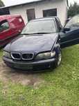 Bmw e46 318d 2003r cała na części