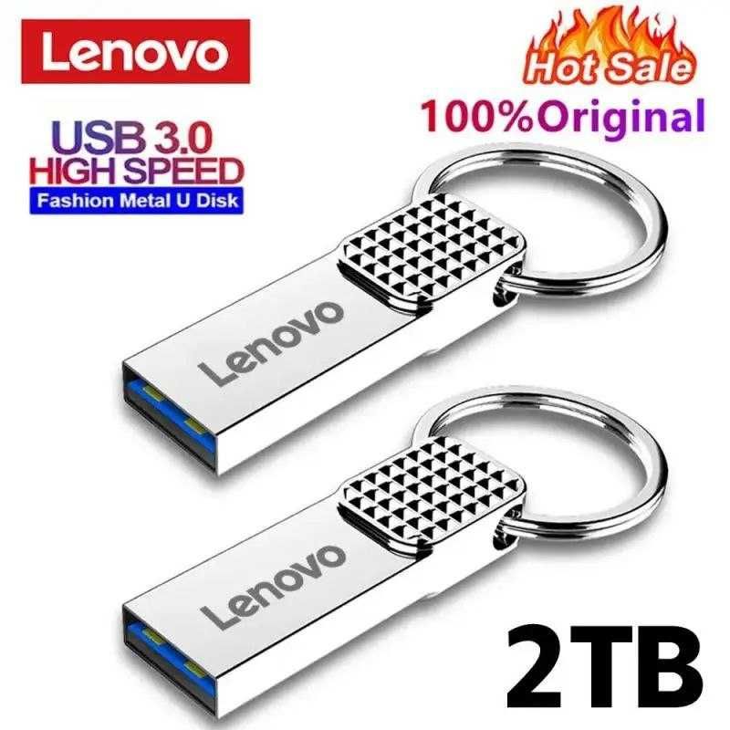 Флешка Lenovo 2 ТБ, USB 3.0 в металлическом корпусе.