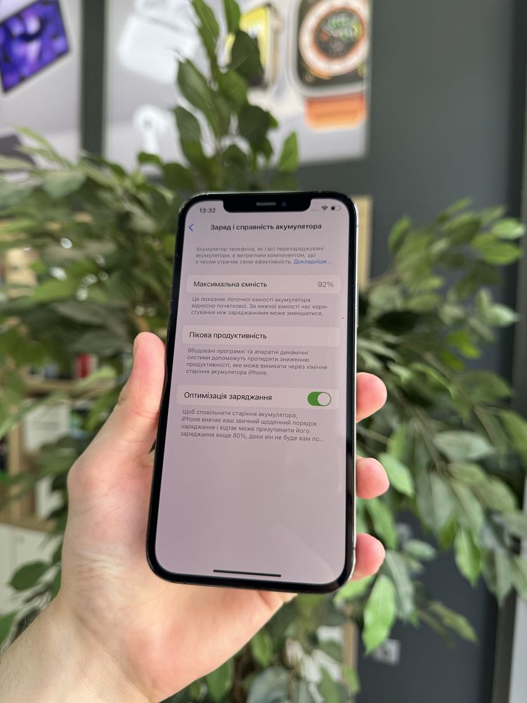 iPhone 12 Pro 128GB Graphite