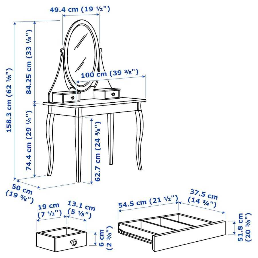 Туалетний (косметичний, для макіяжу) столик IKEA HEMNES (ІКЕЯ ХЕМНЕС)