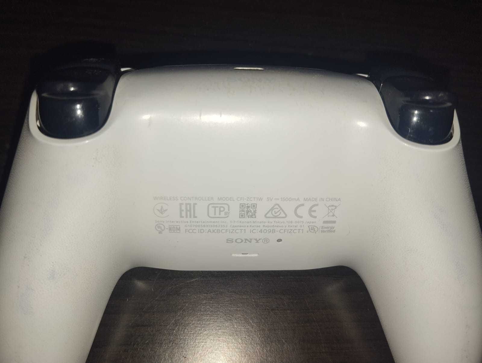 Comando playstation 5