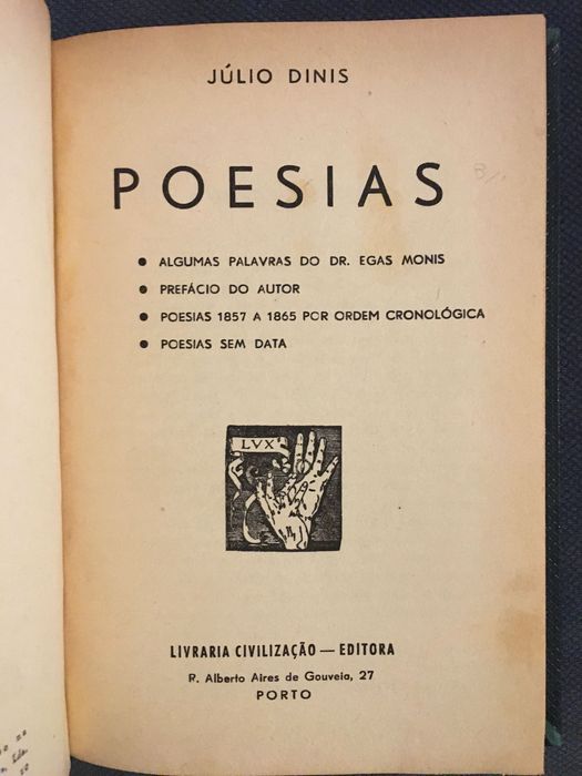 Adolpho de Loureiro (1859)/ Júlio Dinis/ Guerra Junqueiro