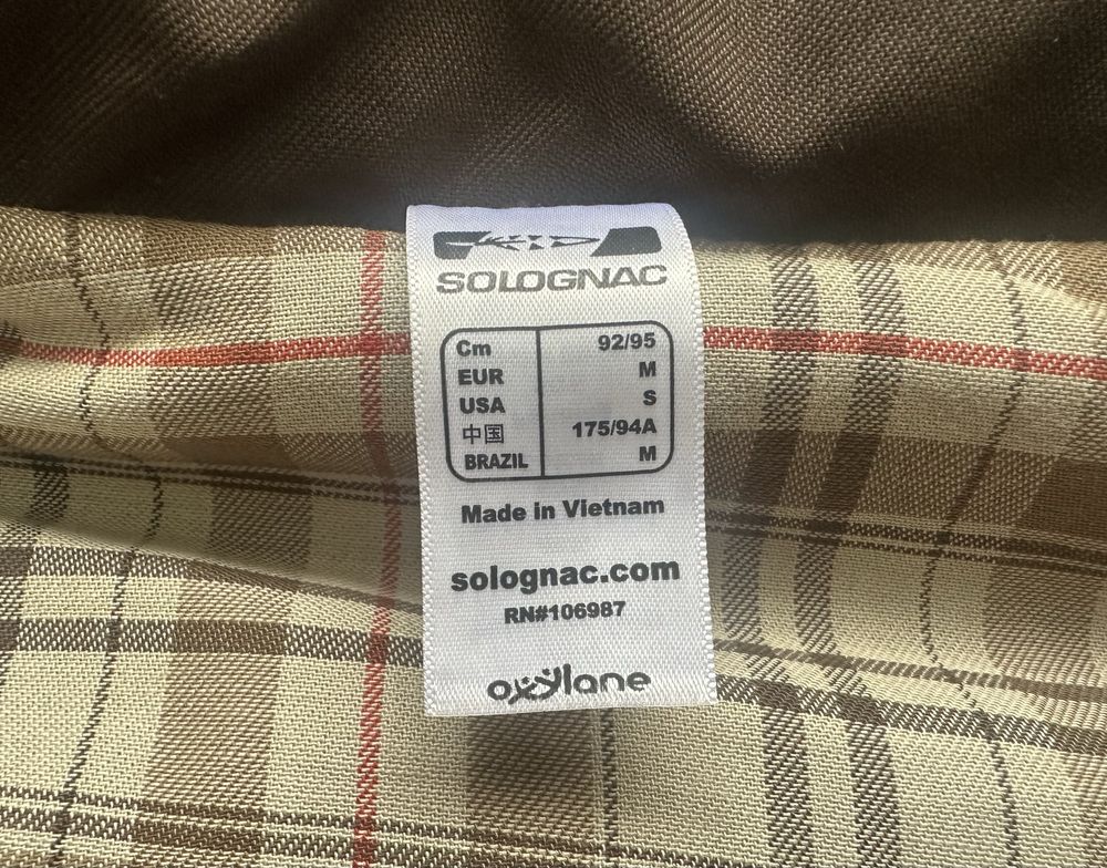 Жилетка solognac decathlon