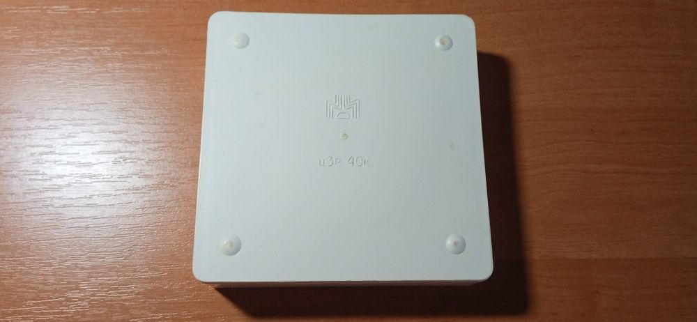 Шахматы игральные