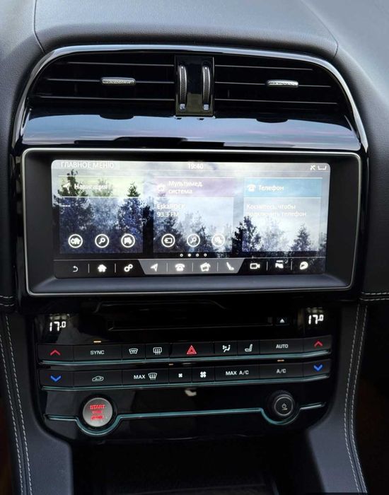 Jaguar F Pace Sport AWD в лізінг