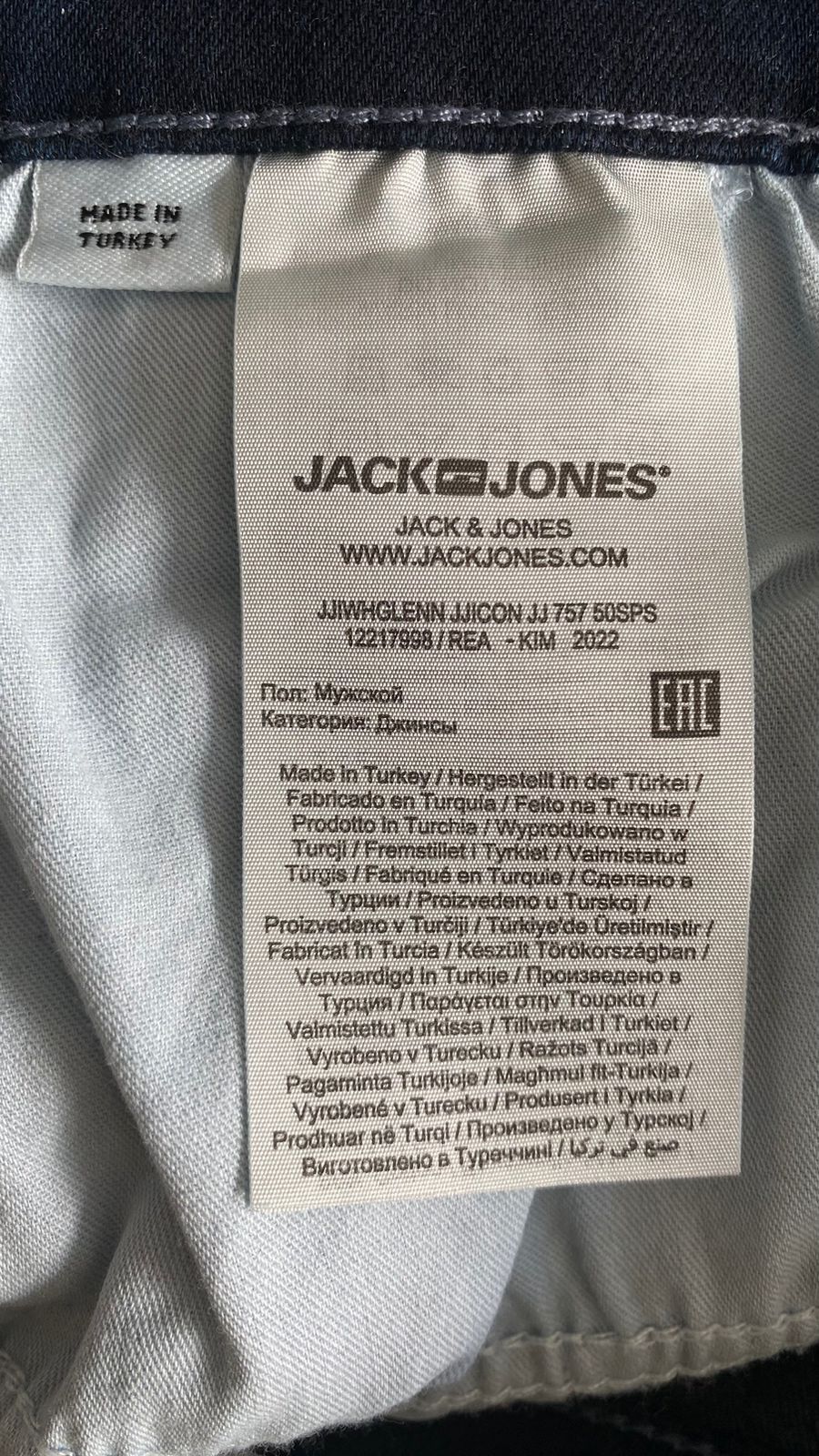 SpodnieJack Jones