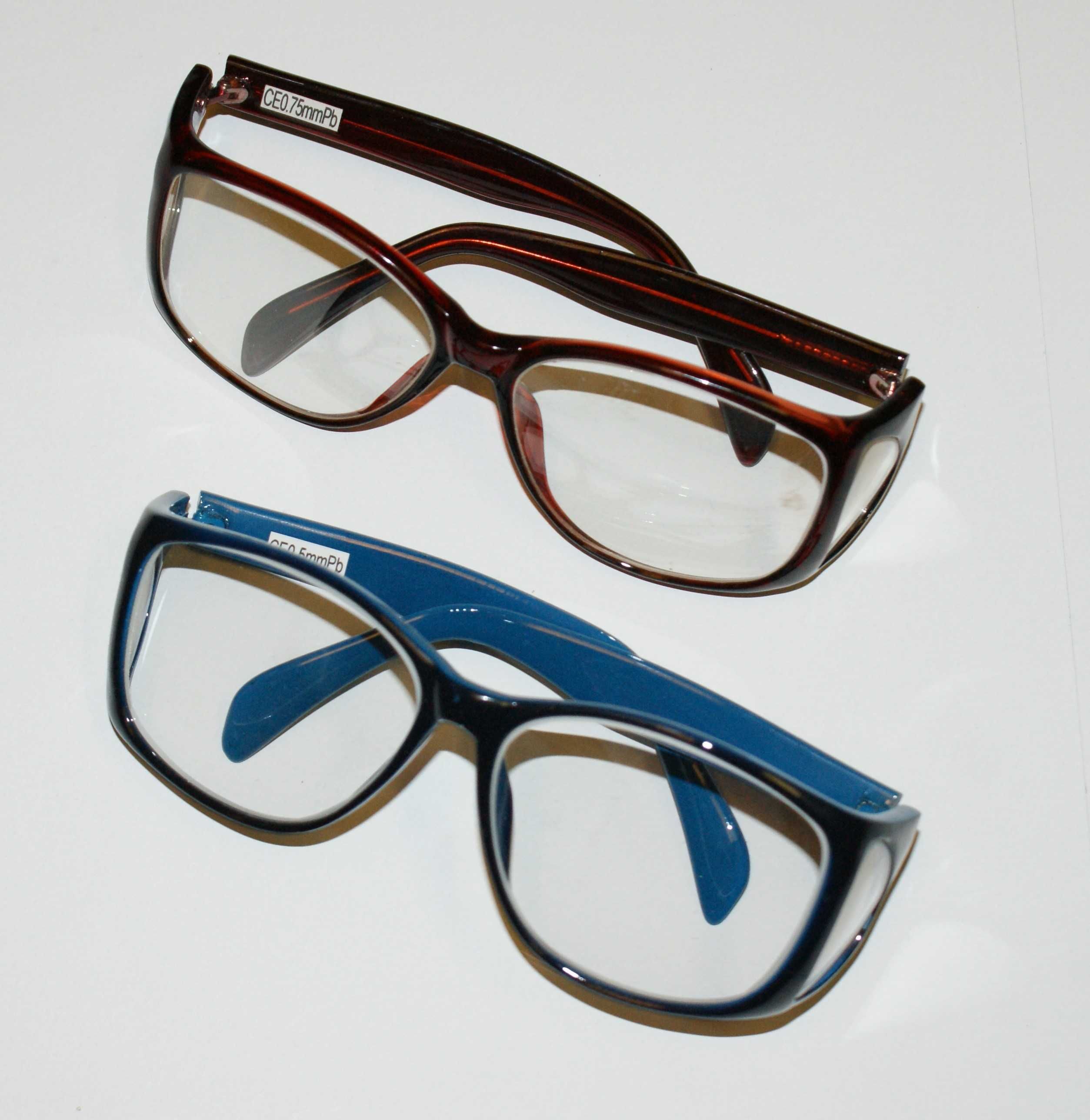 Okulary ochronne przed promieniowaniem rtg