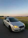Ford Focus 1.8 07Rok Polift Polecam
