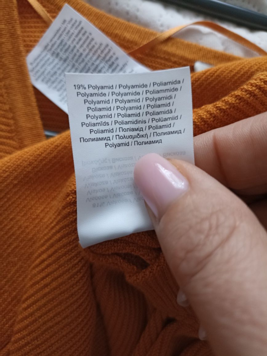 Sweterek damski miodowy/brązowy Comma roz.S/M