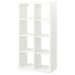 Regał Ikea Kallax