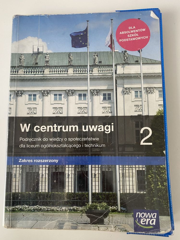 WOS w centrum uwagi 2 NOWA ERA 2020