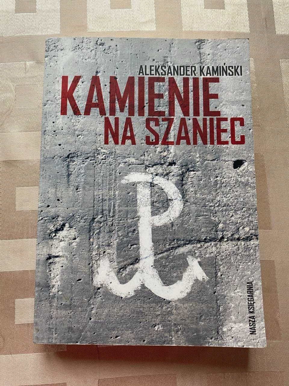 Książka Kamienie na szaniec - Aleksander Kamiński