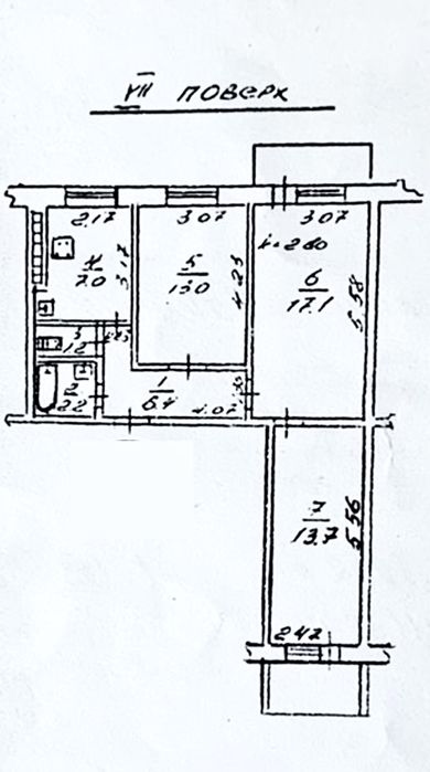 3 кімн. Небесної Сотні 41. Супер пропозиція!