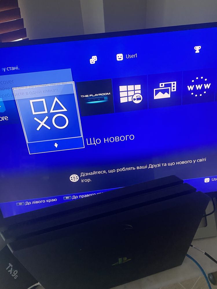 Ps 4 pro 1 TB все робоче