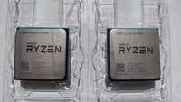 Процессор CPU AMD Ryzen 5 2600
