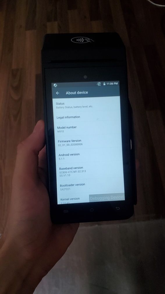 POS Терминал Newland N910