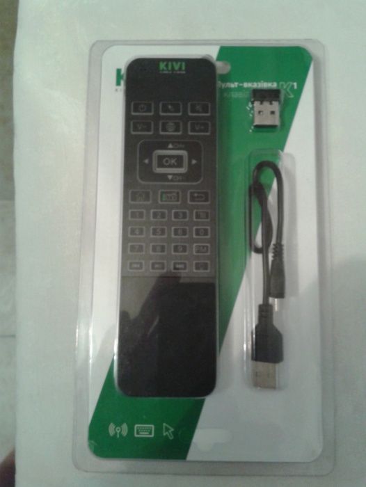 Пуль-указка ДУ для KIVI TV