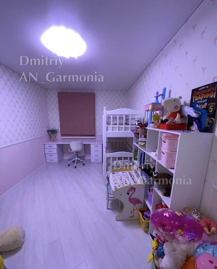 4-к Центр, Новый дом