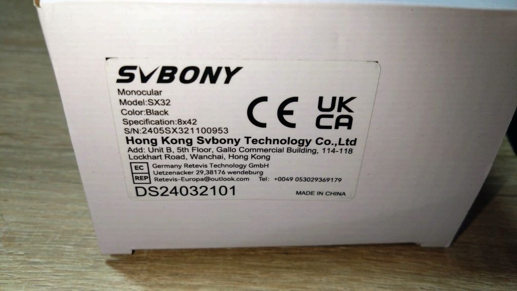 Монокуляр SvBony sx32   10x42 бінокль
